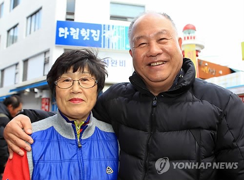 경남 41번째 아너 소사이어티 회원