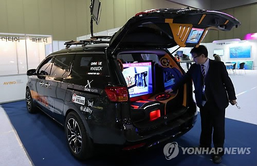 2014 대한민국 스마트 미디어 대전
