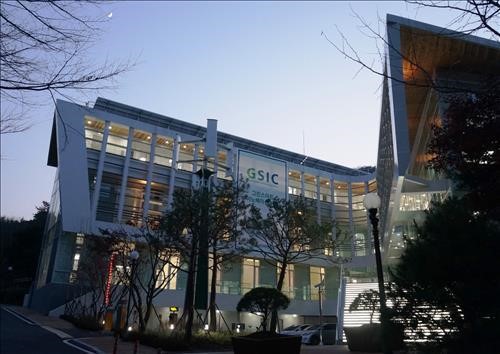 현대건설, 용인에 그린스마트 이노베이션 센터 준공
