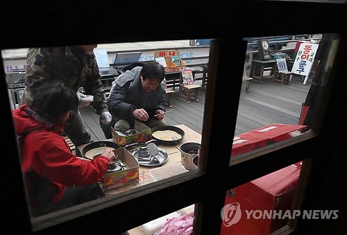 추억의 뽑기놀이