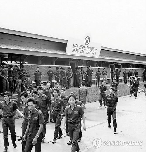 1969년 한진상사 베트남인직업훈련소