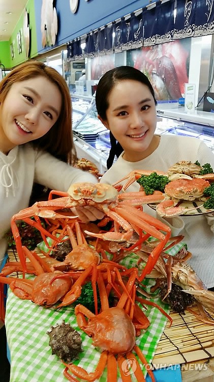 홍게, 대게 맛보세요!