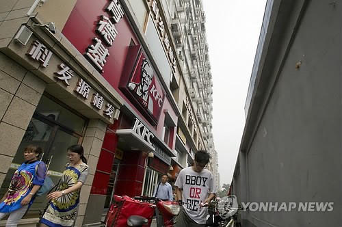 중국서 토종 푸드체인이 맥도날드·KFC 기반 잠식