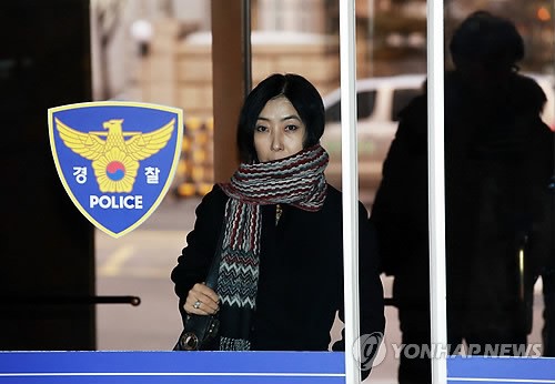 신은미, 서울지방경찰청 출두