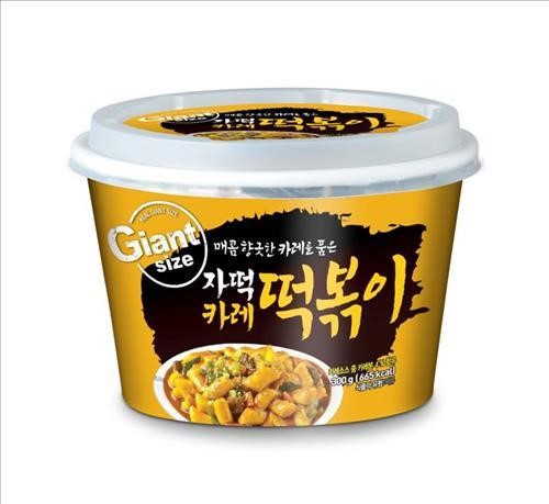 <새상품> 씨유, 자이언트 떡볶이·덮밥 시리즈 3종