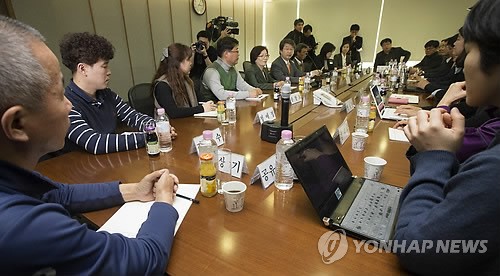 71일만에 재개된 삼성전자 직업병 협상 조정회의