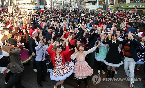 크리스마스, 신촌에서 벌어진 댄스 공연