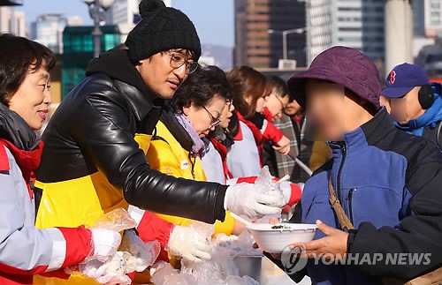 나눔으로 새해를 시작해요
