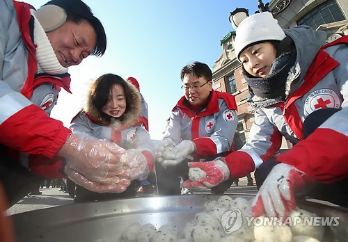 나눔으로 새해를 시작해요