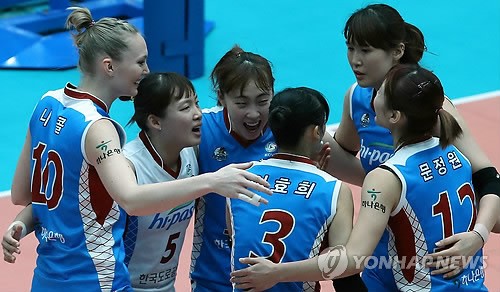 도로공사 미소