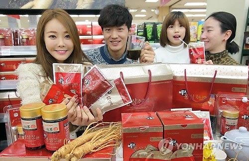 롯데마트 통큰 홍삼 5종 할인 판매
