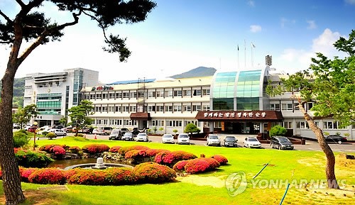 순창군청 전경