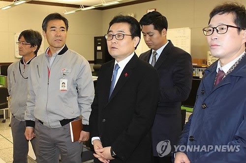 울산 아로마틱스공장 찾은 전병헌 의원