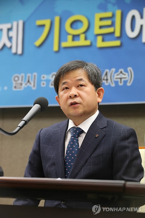 대한한의사협회 기자회견