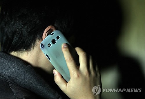 보이스피싱 대포통장 주인에 소송…달랑 5천원 건져(종합)