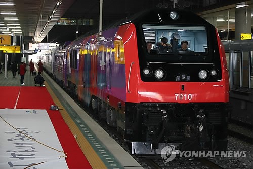이것이 정선아리랑 열차