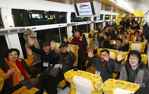 정선아리랑 열차 타보세요