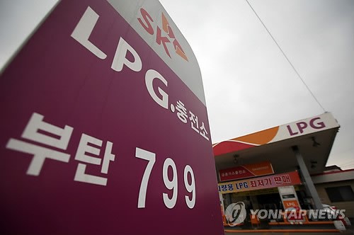 700원대 LPG 충전소 등장