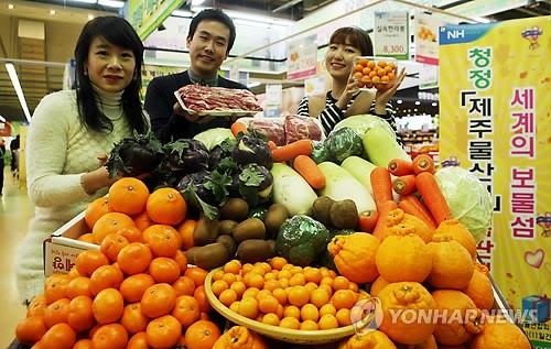 청정 제주에서 올라온 농축산물 드세요