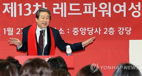 여성지방의원 모임 참석한 김무성 대표