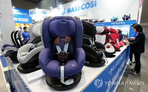 임신출산에 대한 모든 것 맘앤베이비엑스포