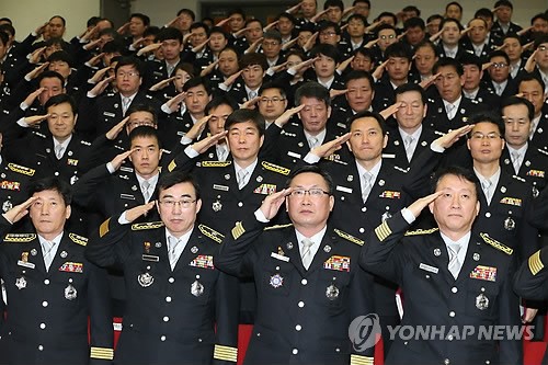 청렴한 서울소방 만들겠습니다