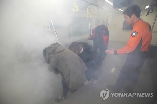 울산 귀청소방 화재로 500만원 피해
