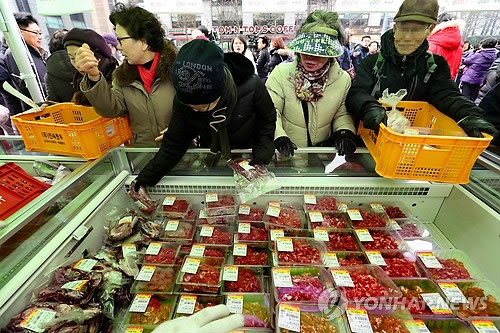 설 맞이 한우 직거래 장터