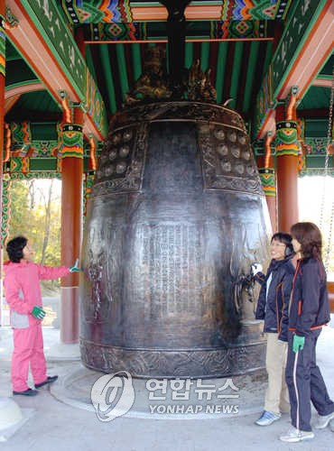 울산대종 매주 토요일 정오 시민이 타종