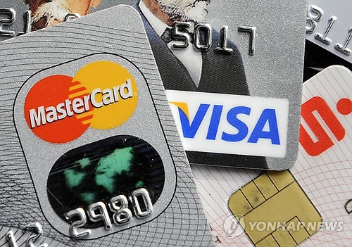 작년 비자·마스타카드에 수수료 2천억 줬다(종합)