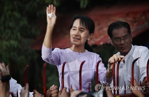 수치, 아웅산 장군 탄생 100주년에 민주주의 건설 촉구