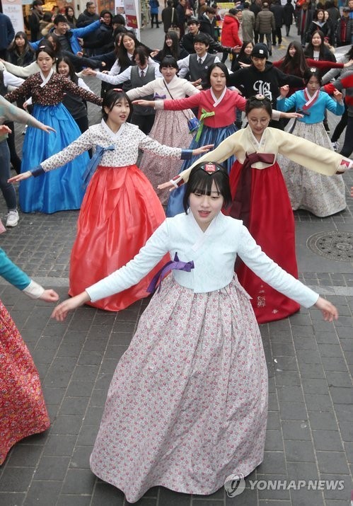 한국의 미(美) 알리는 아리랑 플래시몹