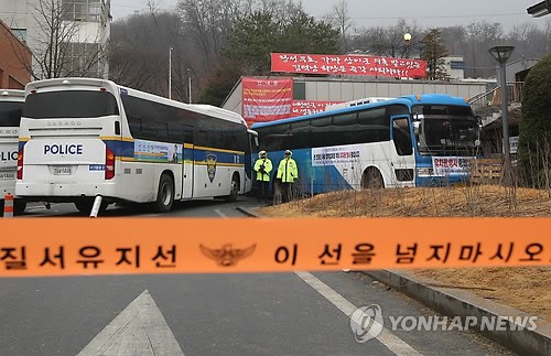법원, 운영권 갈등 중앙보훈병원 장례식장 명도집행