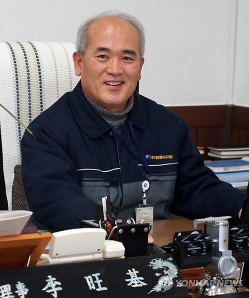 2월 기능한국인에 이왕기 대성엔지니어링 대표