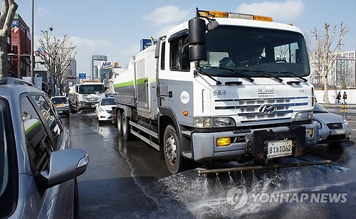 겨울 황사 제거 물청소 실시