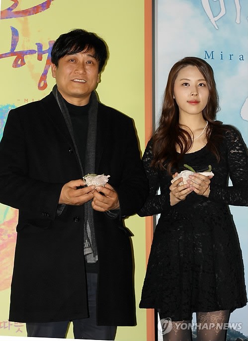 강정마을 갈등 다룬 영화 미라클 여행기 재상영