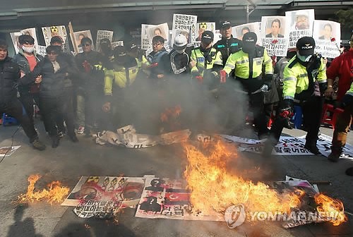 보수단체, 종북세력 척결 촉구