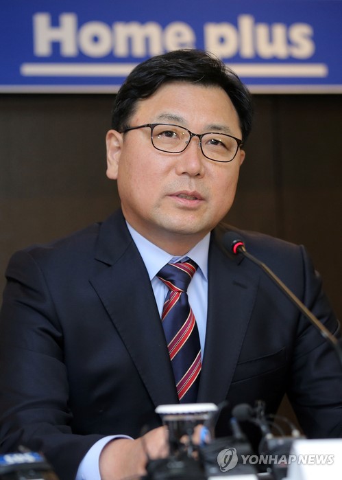 홈플러스 신선식품 연중 10~30% 싸게 팔 것(종합)