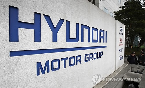 펀드매니저들이 사랑한 현대차 주식…파란만장 주가