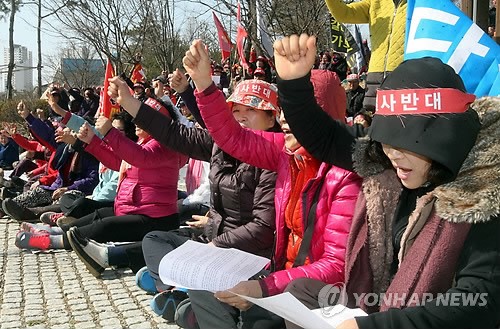 축산물 유통센터 건립 계획 철회하라