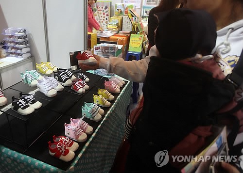 알록달록 아기신발들