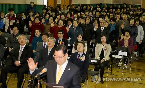 아현방송통신중학교 입학생 선서