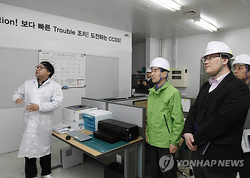 윤성규 환경부 장관, 국가안전진단 현장 방문