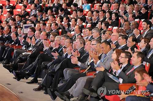 IDB 및 IIC 연차총회 개회식