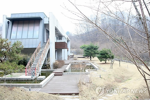 박범훈 前수석 편법증여 의혹 중앙국악예술원