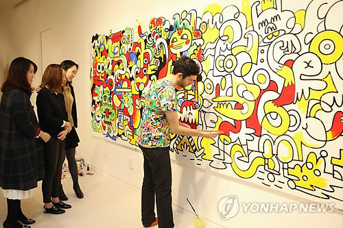 그래피티 아티스트 존 버거맨의 버거월드 전시회