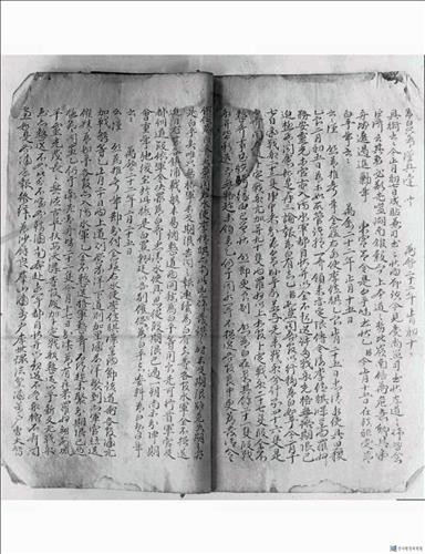 충민 이미지