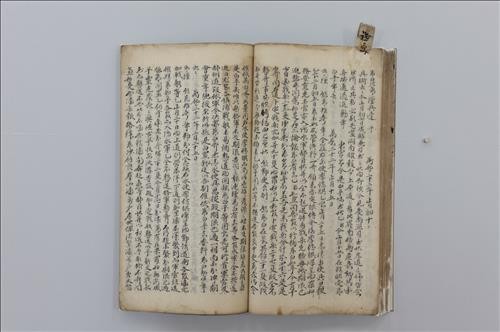충민 이미지