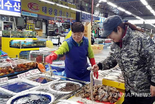 수원농수산물도매시장 유통 수산물 안전