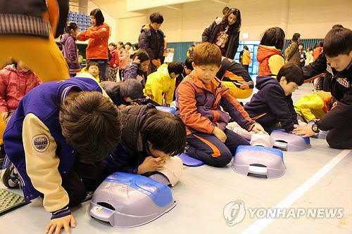 강릉소방서, 어린이 생활안전체험 한마당